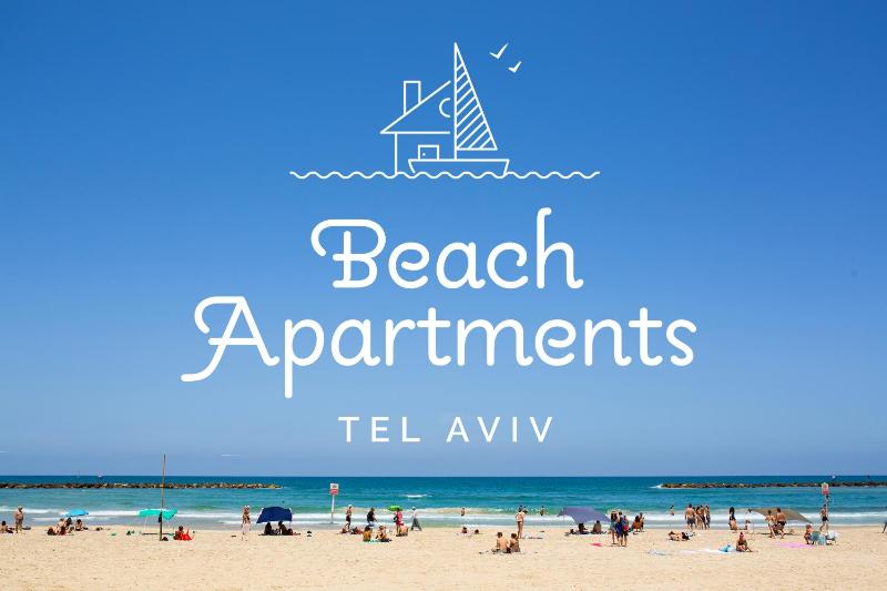 Beach Apartments TLV - Exclusive — комфортный отель в Тель-Авиве