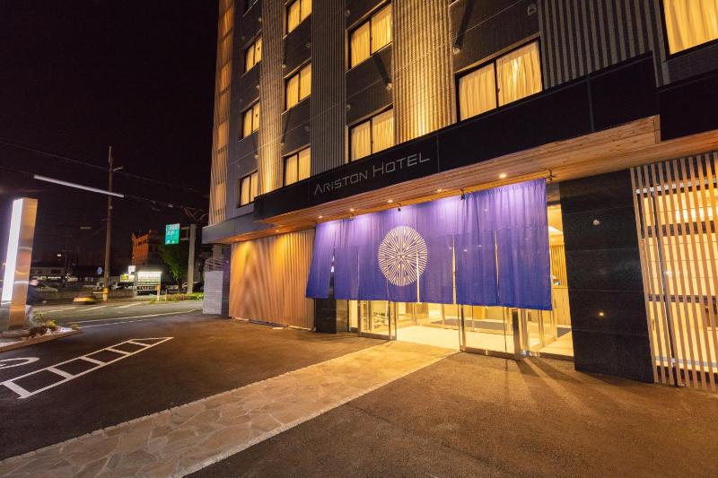 Ariston Hotel Kyoto Jujo 4 — отель в Киото, Япония