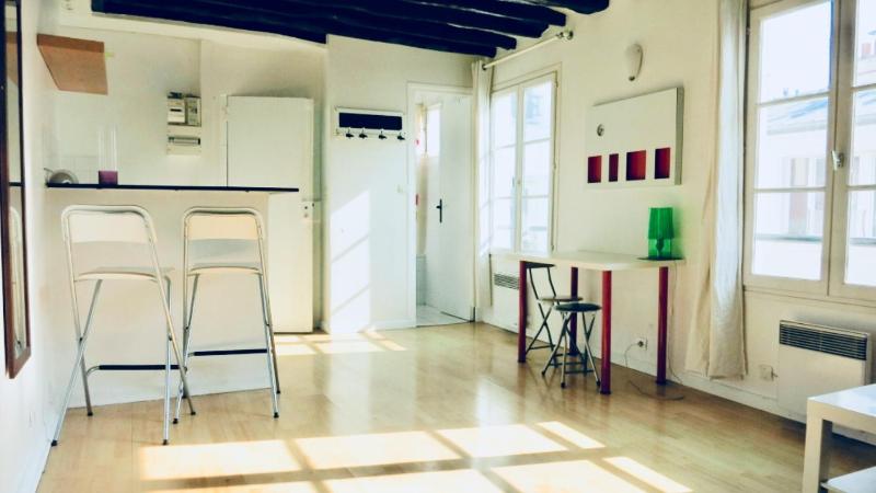 Cosy 25 sqm Studio in Heart of Paris — отель с удобным расположением в Париже