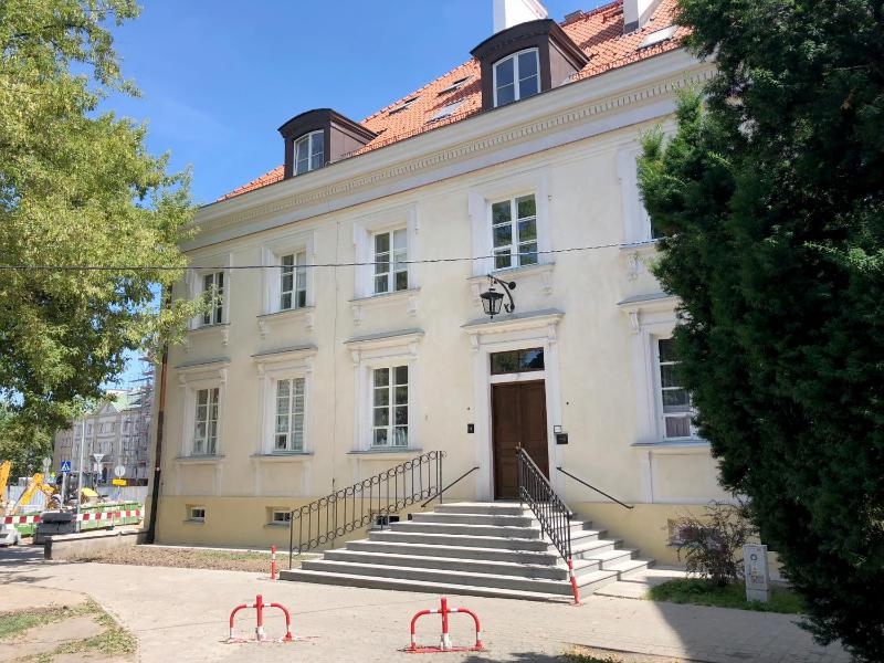 APARTAMENT na DLUGIEJ — забронировать отель в Варшаве