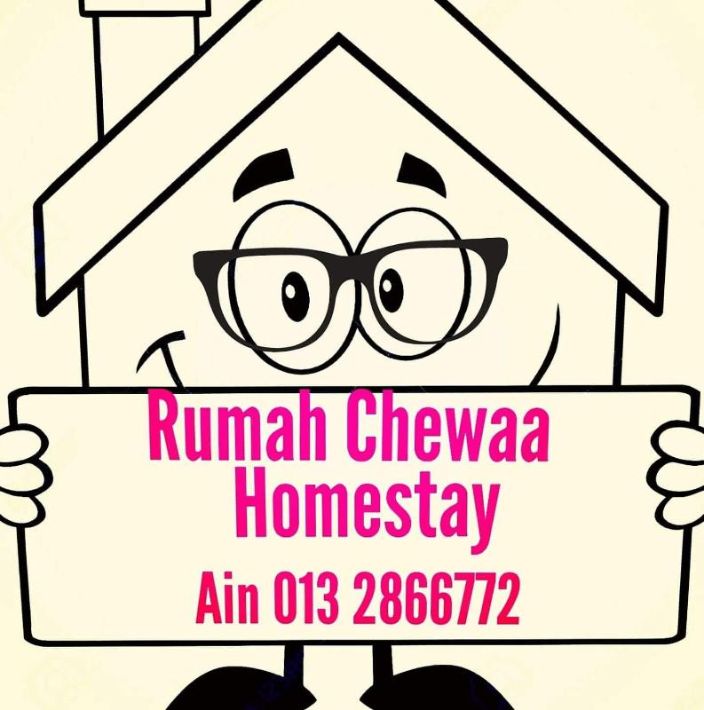 Rumah Chewaa Homestay — отзывы гостей и цены