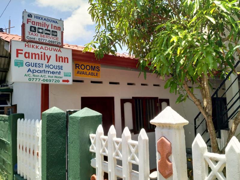 Hikkaduwa Family Inn — забронировать отель в Хиккадува