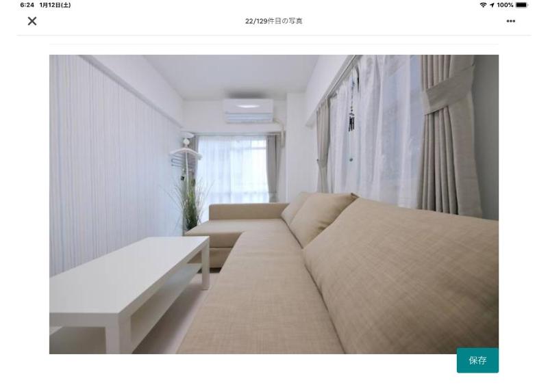 Daihan Building / Vacation STAY 3306 — отель с удобным расположением в Осаке