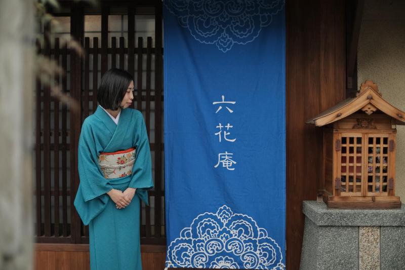 Jing dou liu hua an Kyoto Rokkaan — отзывы гостей и цены