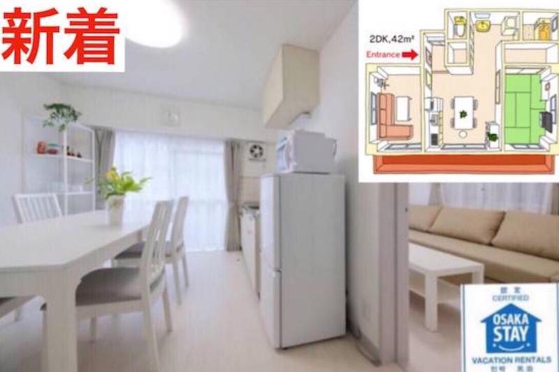 Daihan Building / Vacation STAY 3309 — отель с удобствами в Осаке