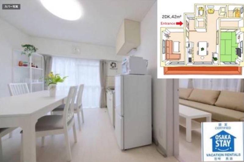 Daihan Building / Vacation STAY 3301 — забронировать отель в Осаке