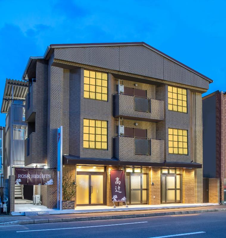 Kyoto Takatsuji Rose Heights — отель с удобным расположением в Киото