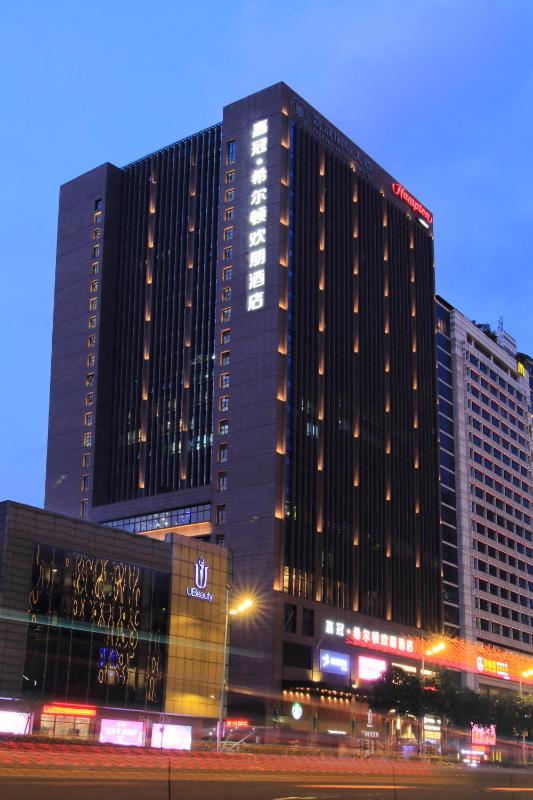 Hampton by Hilton Guangzhou Zhujiang New Town 4 — отель в Гуанчжоу, Китай