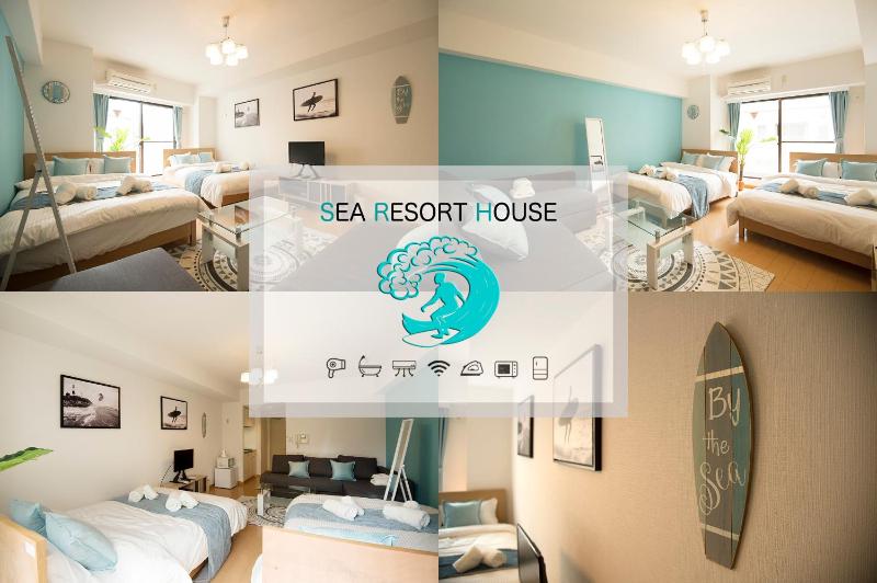 Roppongi Azabu Gorgeous Sea House — комфортный отель в Токио