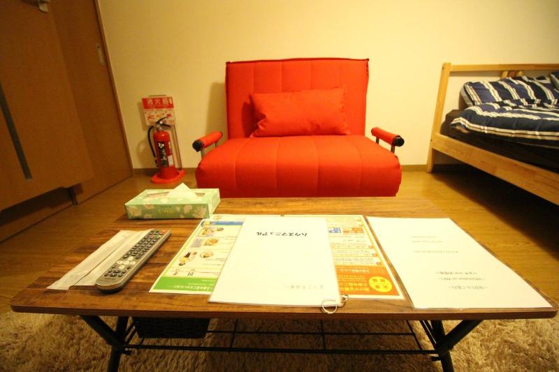 Kyoto Kotobuki / Vacation STAY 4429 — отель с удобствами в Киото