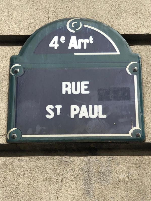 BEAUTY SAINT PAUL — отель в Париже, Франция