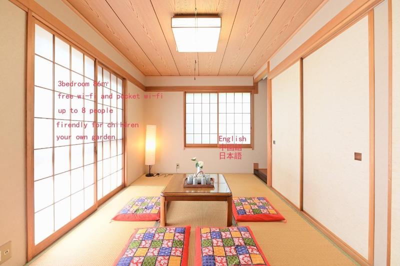Nerima-ku - House / Vacation STAY 3889 — отель в Токио, Япония