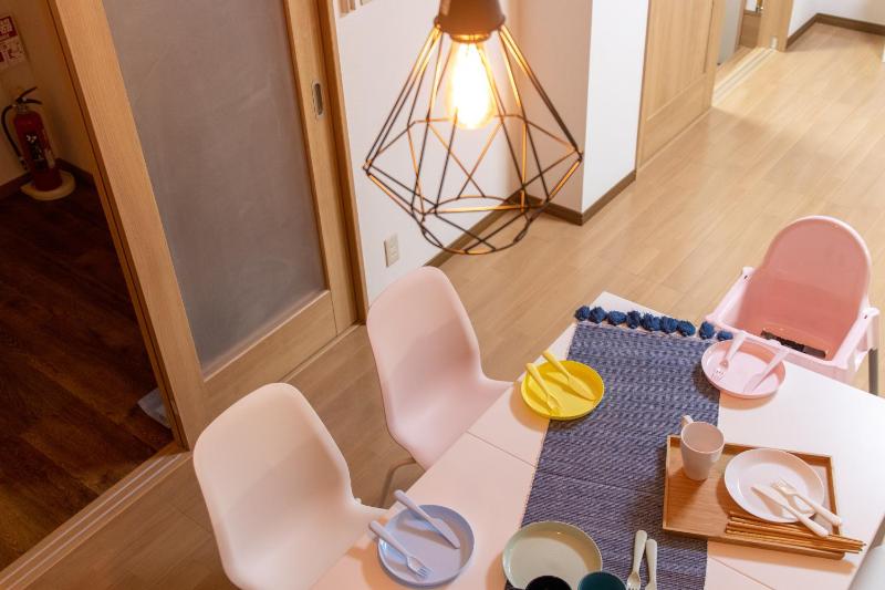 Цены на Family Stay Shinsekai в Осаке