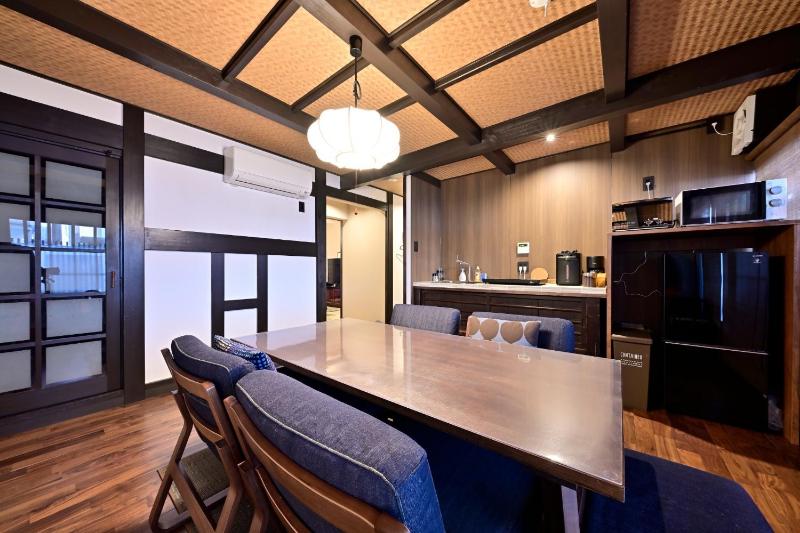 Kyoto - House / Vacation STAY 43530 — забронировать отель в Киото
