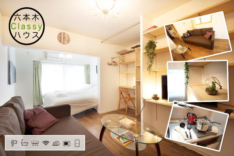 Roppongi ClassyHouse902 — отель в Токио, Япония