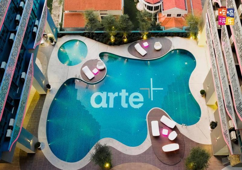 Arte Plus Jalan Ampang KLCC — забронировать отель в Куала-Лумпуре