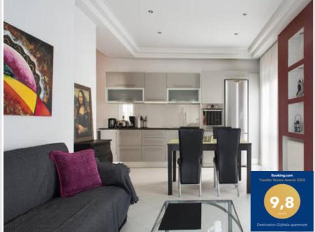 Glyfada Riviera Home — отель с удобствами в Афины