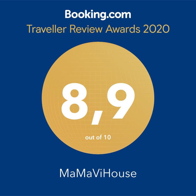 MaMaViHouse — отель с удобствами в Риме