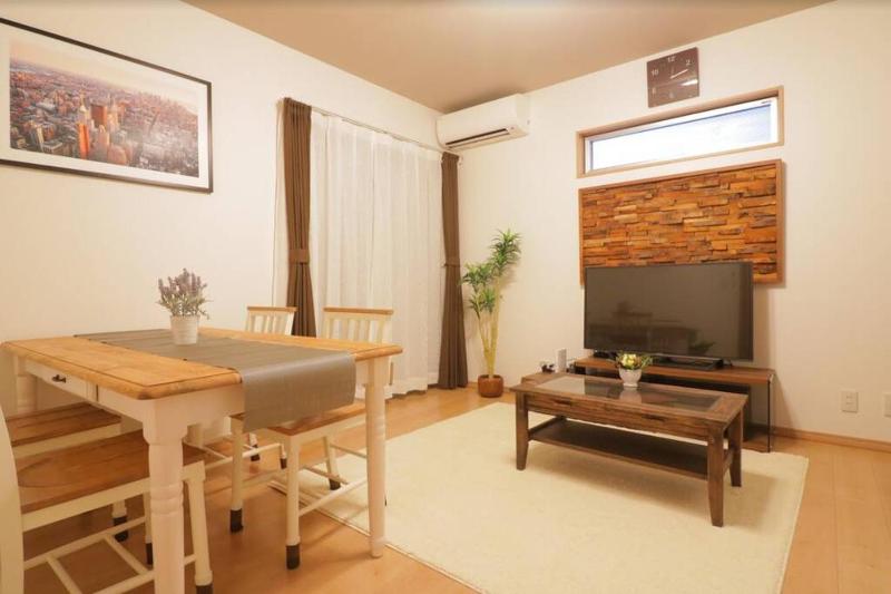 Цены на Cozy enjoyment hotel no.29 в Киото