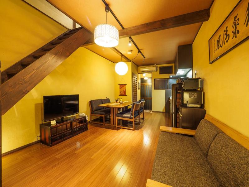 Keith Wira Takasegawa House / Vacation STAY 73694 — забронировать отель в Киото