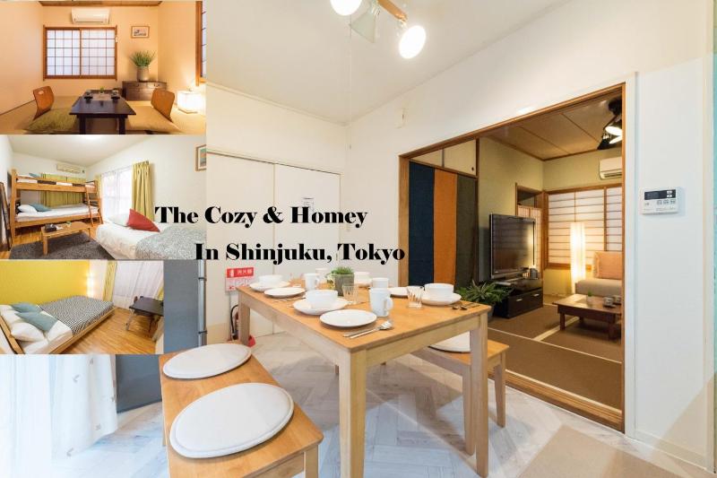 Shinjuku-ku - House / Vacation STAY 6644 — забронировать отель в Токио