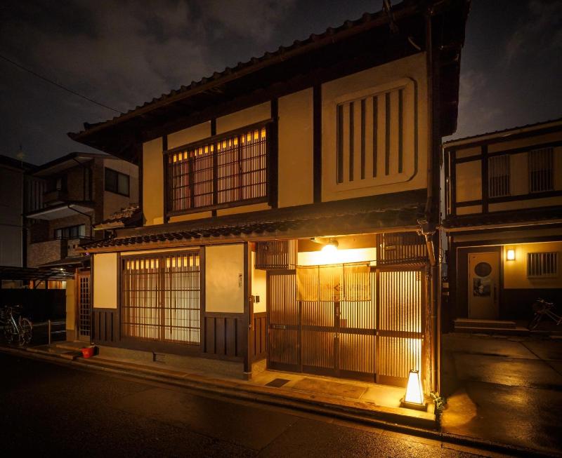 Kyoto - House / Vacation STAY 77169 — комфортный отель в Киото