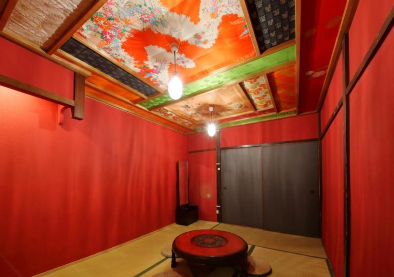Цены на Kyoto - House / Vacation STAY 80314 в Киото