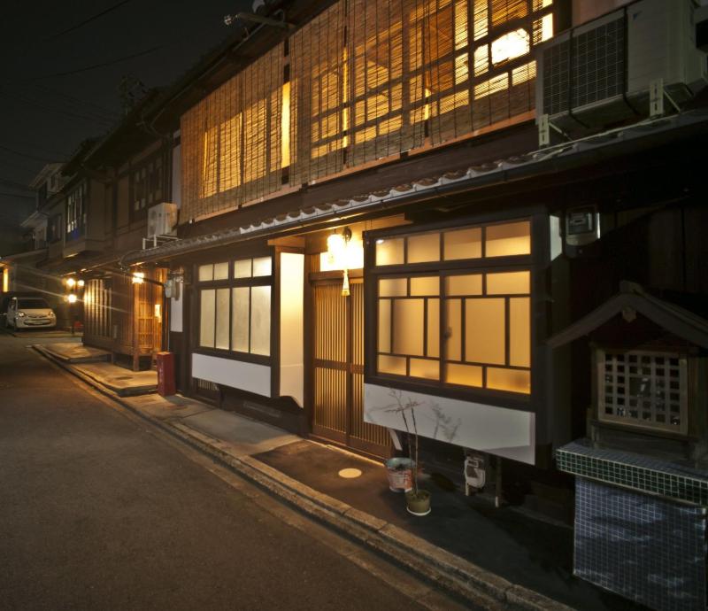 Kyo no Yado Yuzu / Vacation STAY 81196 — отель с удобствами в Киото