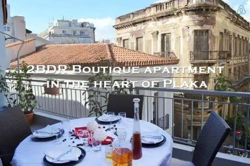 2BDR Boutique Full Apt in Plaka (BIG BALCONY) — отзывы гостей и цены
