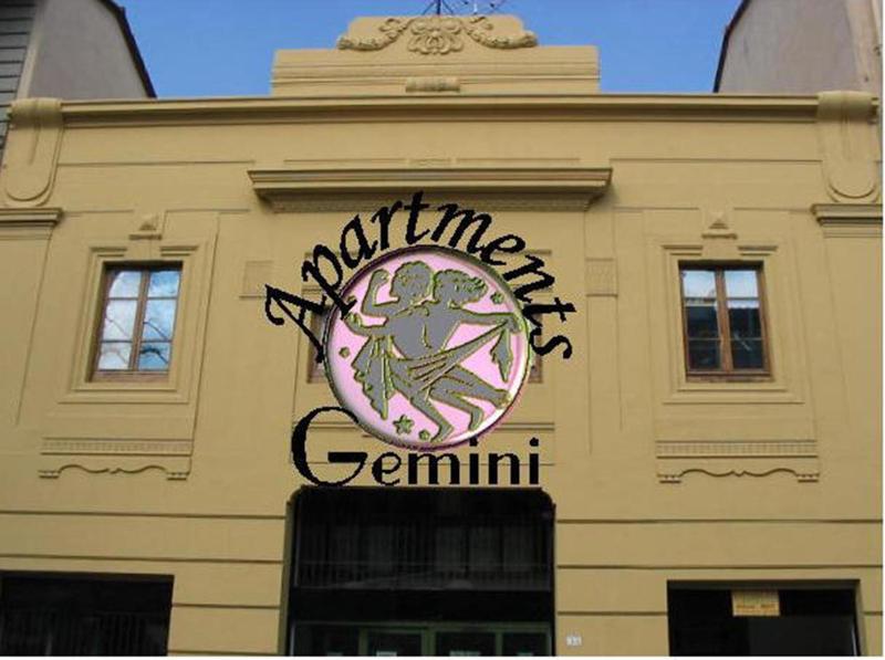 Gemini Studios — отзывы гостей и цены