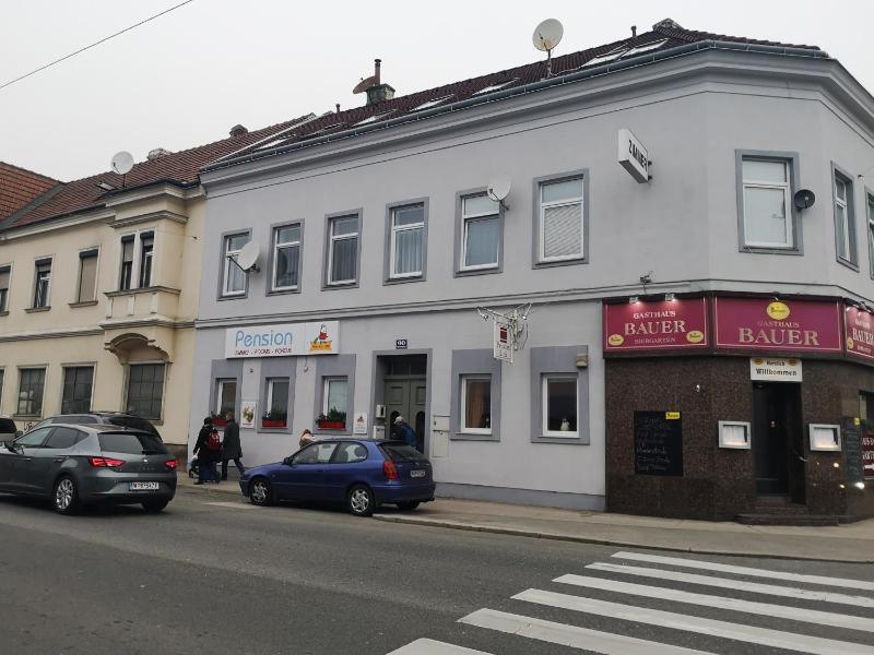 Pension Lizzi — комфортный отель в вене