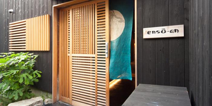 Enso-an House — отзывы гостей и цены