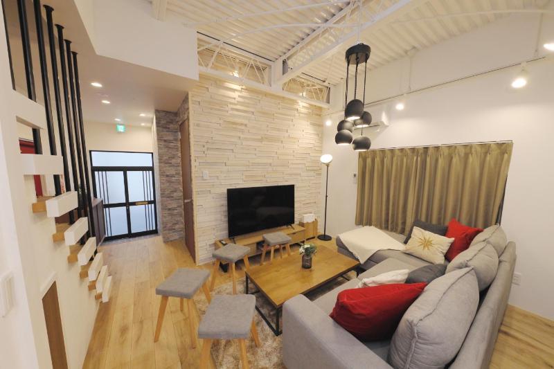 Sumida Ward - House - Vacation STAY 89031 — отзывы гостей и цены