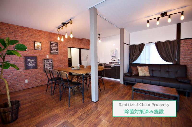 TOMARIE Horikiri Residential Suite — забронировать отель в Токио