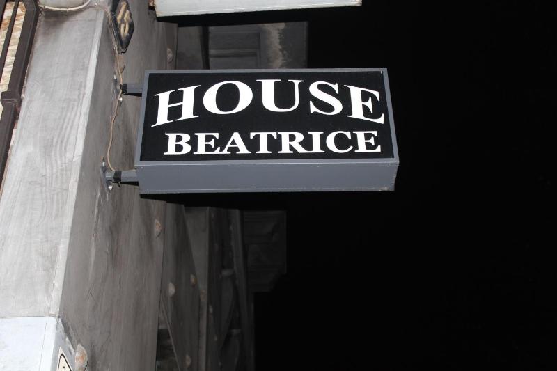 House Beatrice Milano — отель с удобствами в Милане