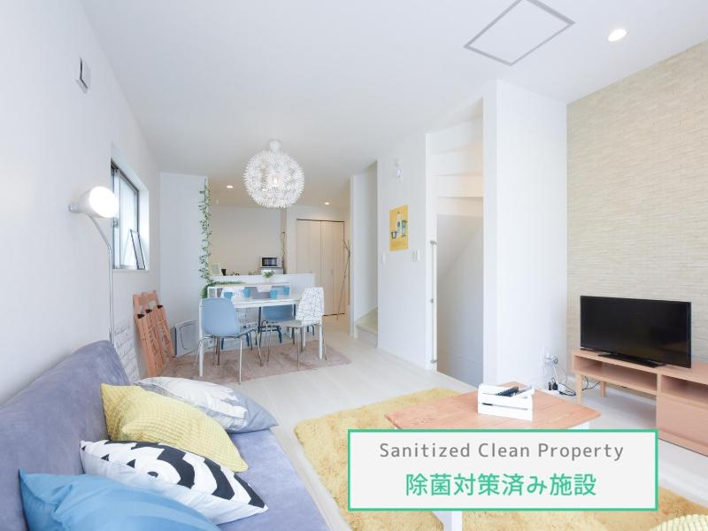 THE HOUSE Ikebukuro Sugamo — отель с удобствами в Токио