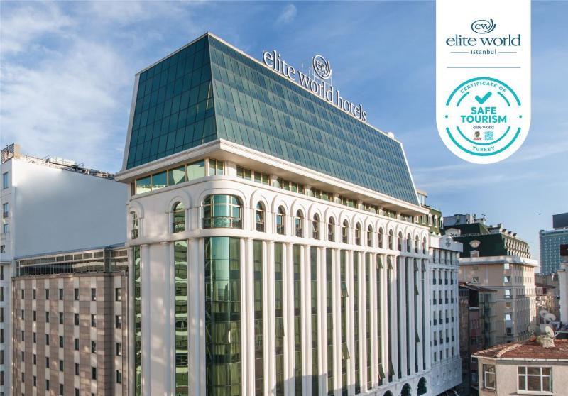 Elite World Istanbul Taksim — комфортный отель в Стамбуле