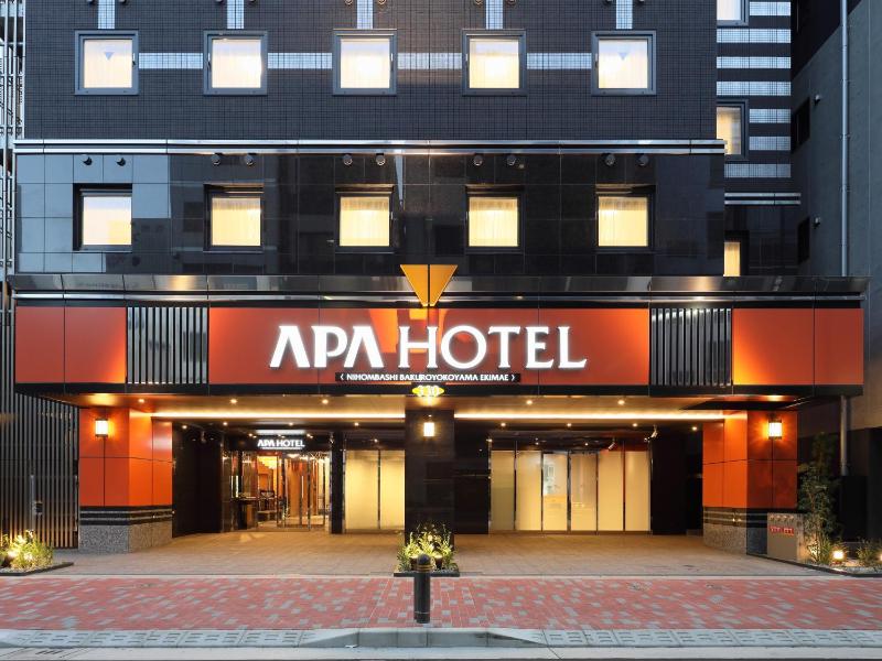 APA Hotel Nihombashi Bakuroyokoyama Ekimae — отель с удобствами в Токио