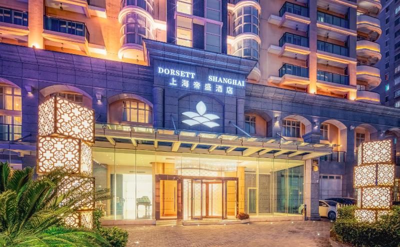 Dorsett Shanghai — отзывы гостей и цены
