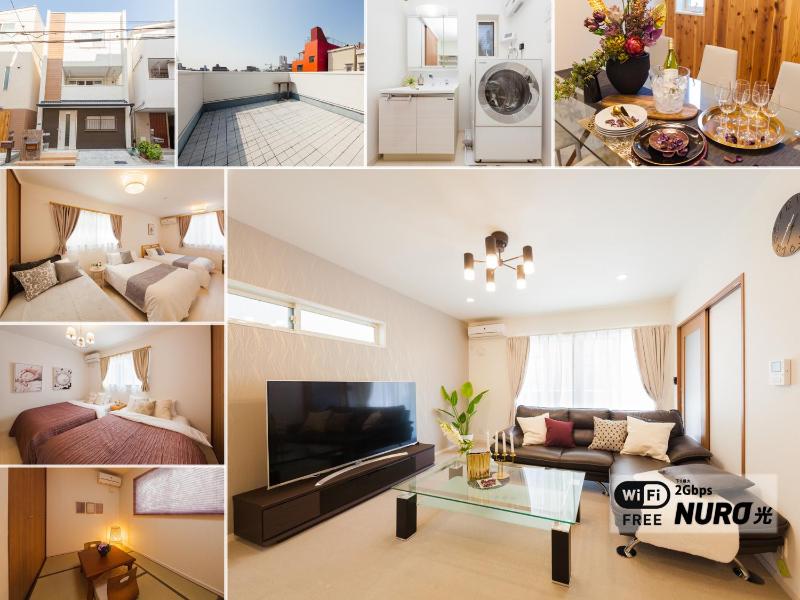 Prestige Suites Osaka Kishinosato-Tamade — отзывы гостей и цены