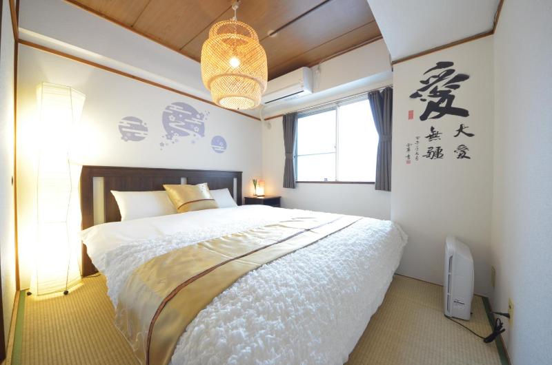 River Side Namba 503 — отель с удобствами в Осаке
