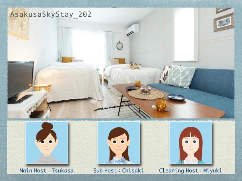 Asakusa Sky Stay - Vacation STAY 96210 — отель с удобным расположением в Токио