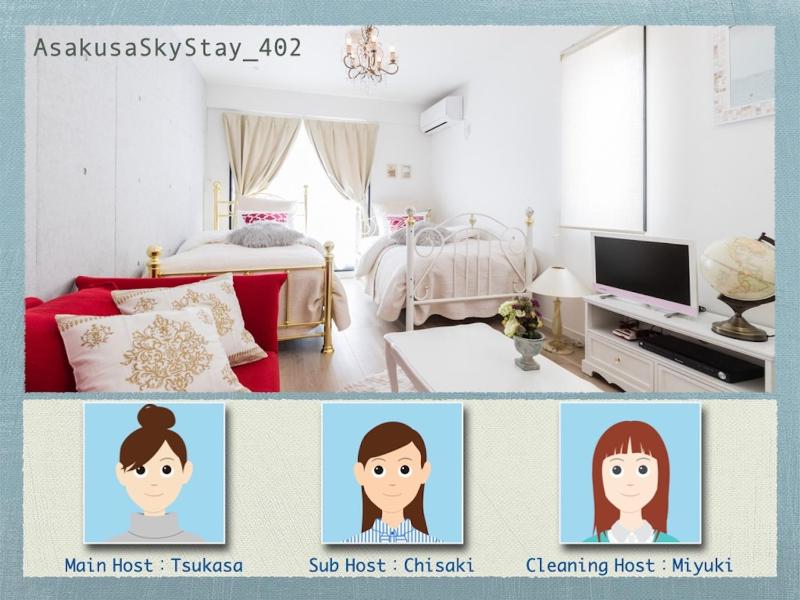 Цены на Asakusa Sky Stay / Vacation STAY 78771 в Токио