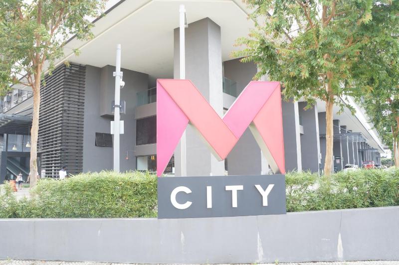 M City Lake View 1+1 Room — отзывы гостей и цены
