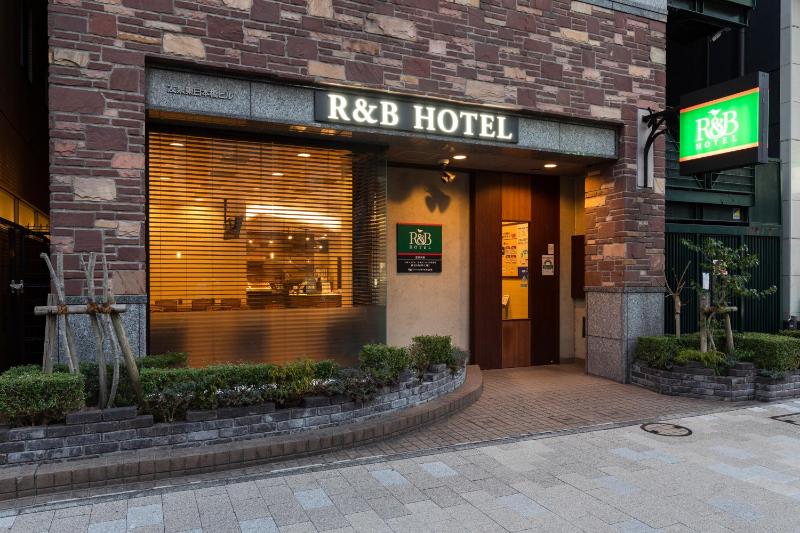 R&B Hotel Higashi Nihonbashi — отель с удобствами в Токио
