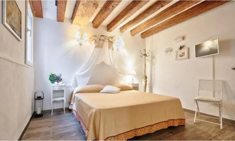 Venice Cadeau — отель в Венеции, Италия