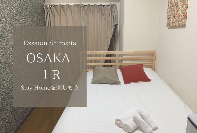 Exsaison Shirokita 207 — отель в Осаке, Япония