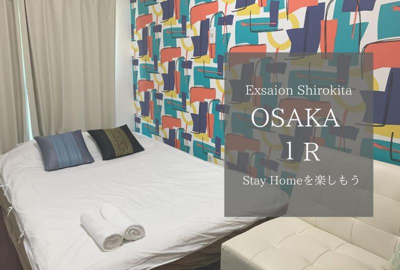 Exsaison Shirokita 505 — отель с удобным расположением в Осаке