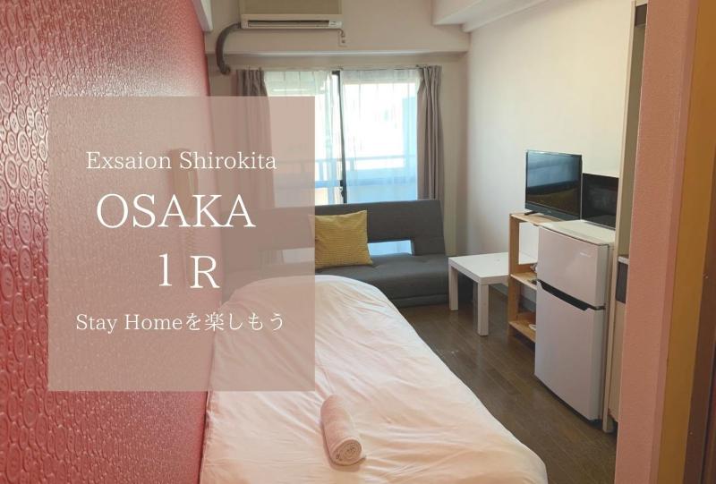 Exsaison Shirokita 606 — отель с удобным расположением в Осаке
