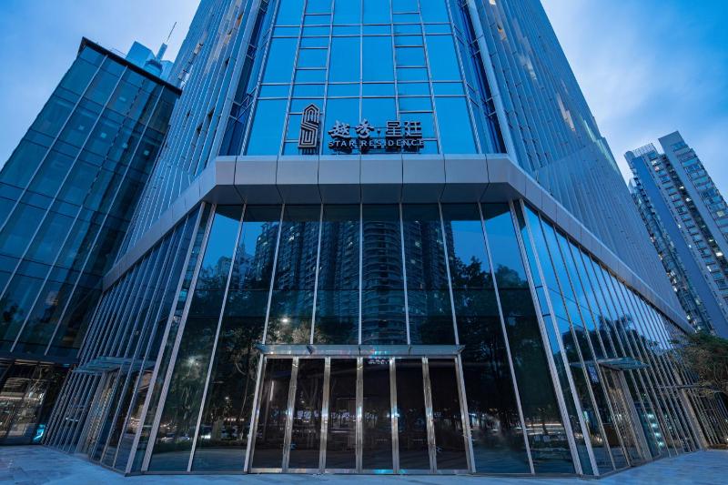Star Residence ICC Guangzhou-Free Shuttle Bus & Overseas Buyer Registration Services during Canton Fair 4 — отель в Гуанчжоу, Китай